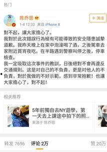 娱乐圈吃瓜文件215,文件215揭露惊人内幕