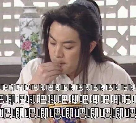 娱乐圈吃瓜有何感想